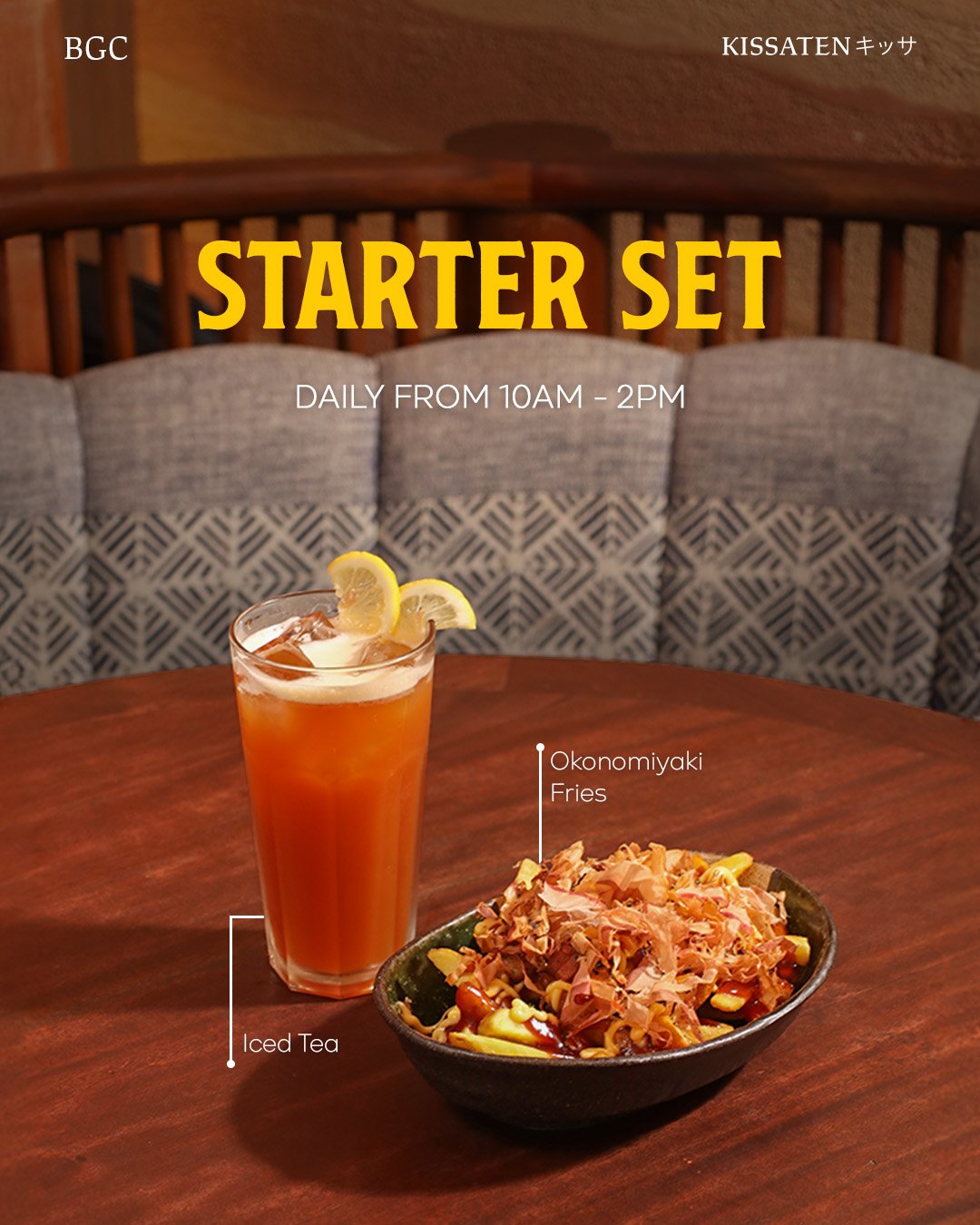 Key Coffee Kissaten – BGC 2