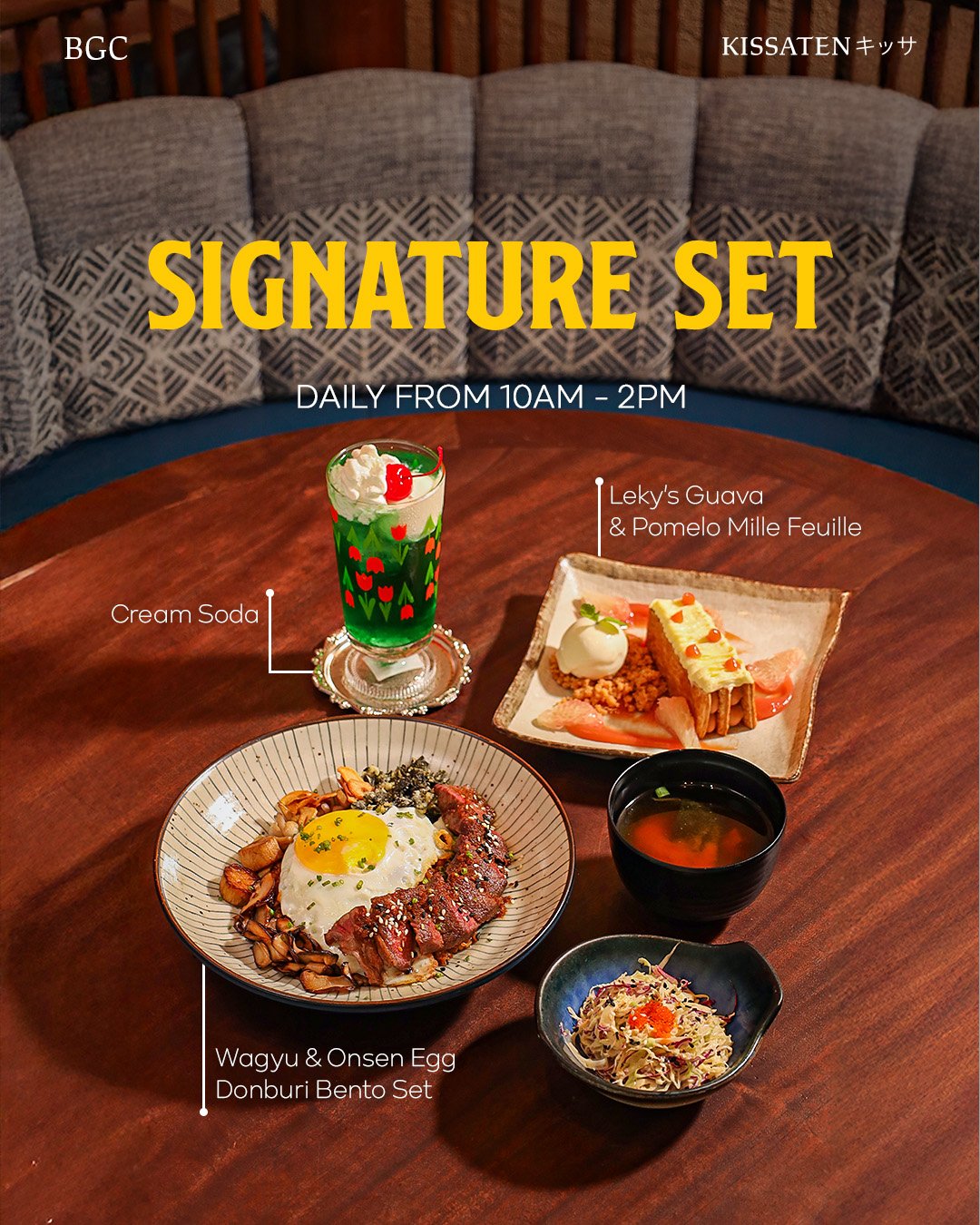 Key Coffee Kissaten – BGC 3