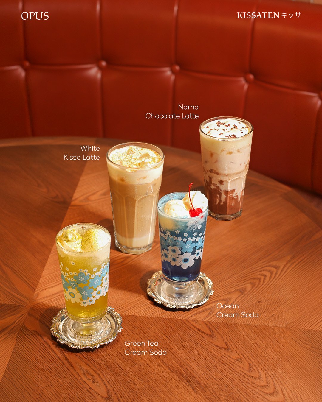 Key Coffee Kissaten – BGC 4