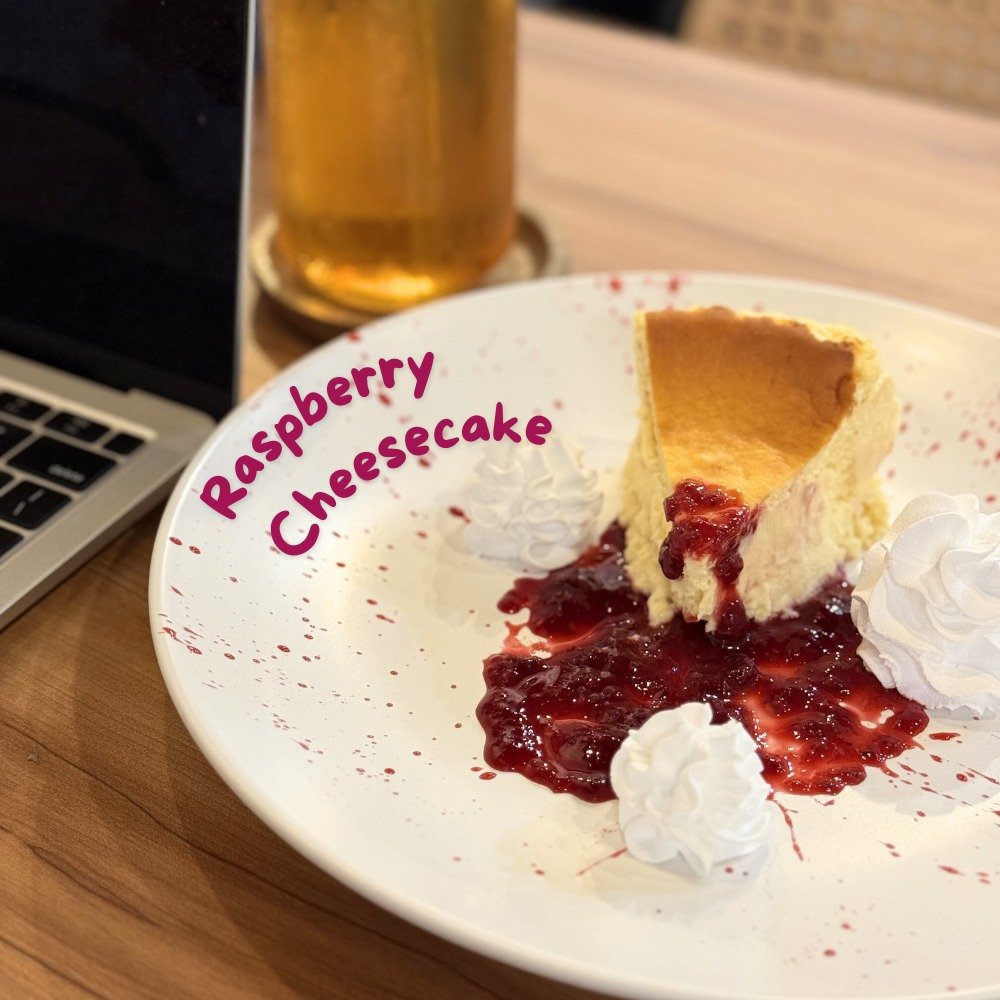 The Nerd Baker Cafe 5