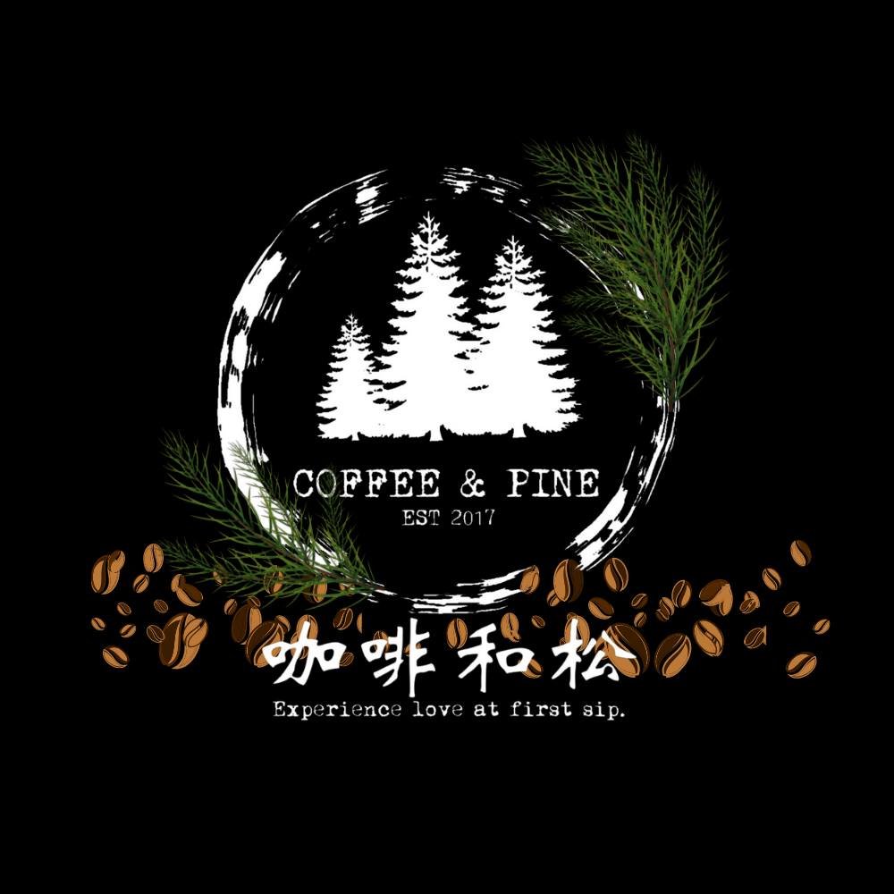 Coffee & Pine SM City Baguio Preview Image