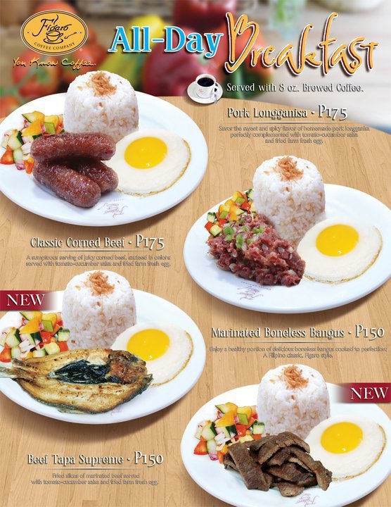 Figaro Coffee – Heart Center Branch 2