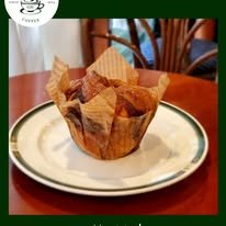 Guest Haven Coffee 2