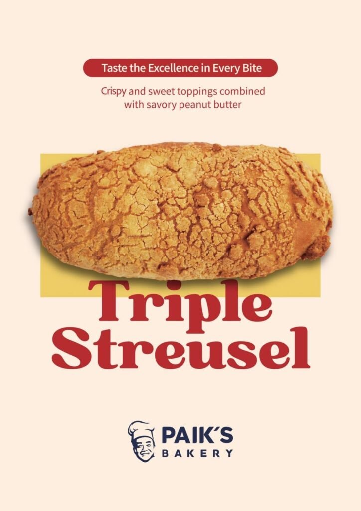 Paik’s Coffee and Bakery 1