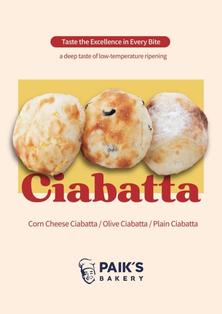 Paik’s Coffee and Bakery 2