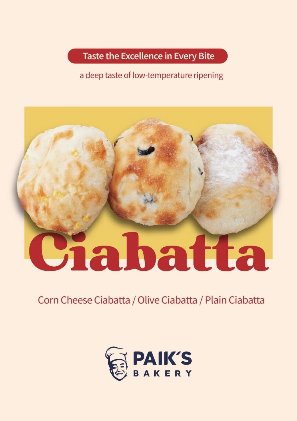 Paik’s Coffee and Bakery 2